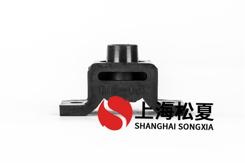 中壓風機BE型橡膠減振器有哪些優(yōu)勢?