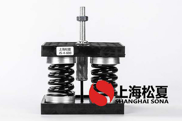 ?氣液增壓泵JS型彈簧減震器如何安裝？