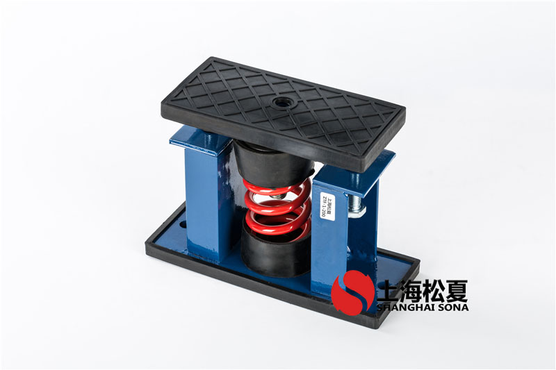 地源熱泵ZTF型彈簧減震器的日常維護(hù)有哪些？
