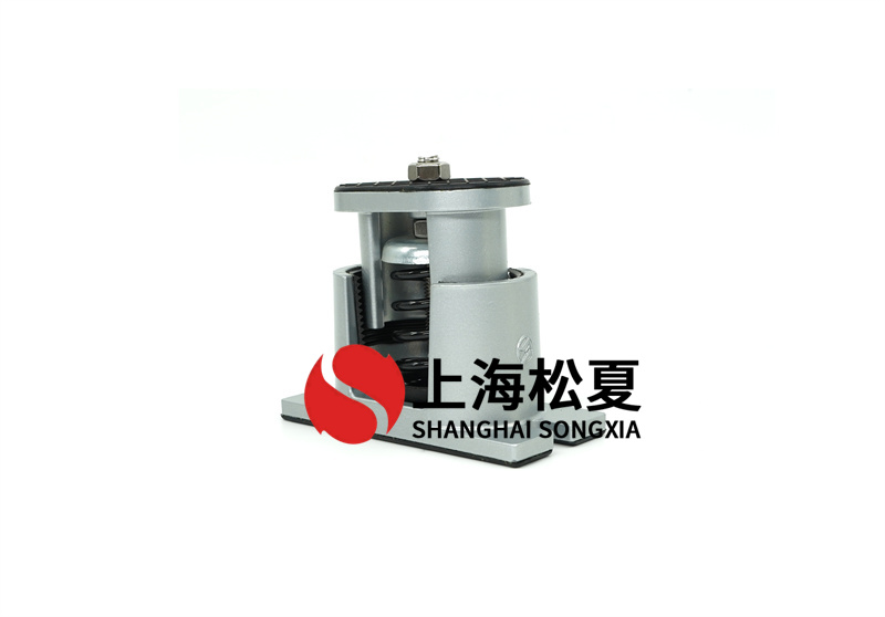 制冷機組冷卻塔用JB型彈簧減震器有哪些優(yōu)勢？