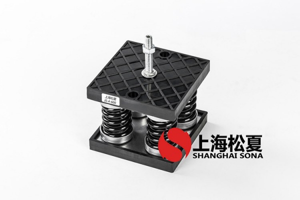 空調(diào)壓縮機(jī)機(jī)組JS型彈簧減震器怎么維護(hù)？