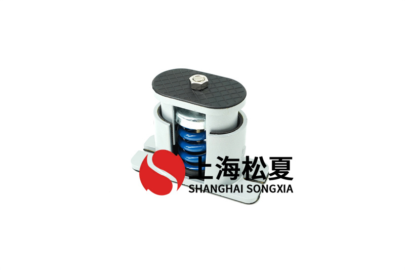 立式消防穩(wěn)壓泵JB型彈簧減震器怎么安裝？